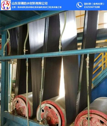 建筑/建材 山东荣靖防水材料 供应信息 荣靖