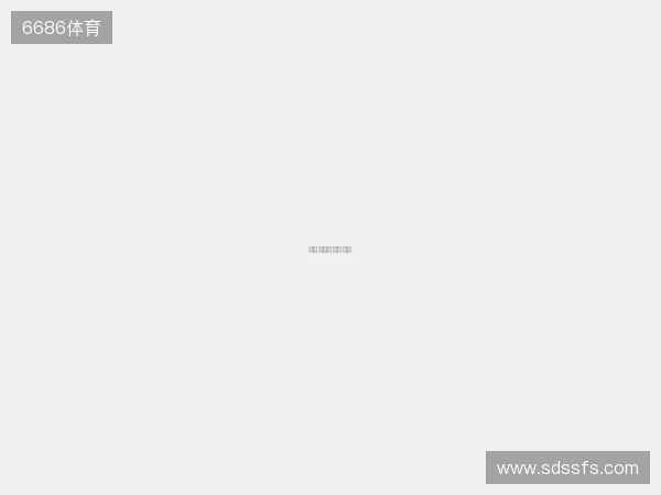 卫报:前里昂老板特克斯特卷入7200万镑债务案,法庭判决对他不利 卫报:前里昂老板特克斯特卷入7200万镑债务案,法庭判决对他不利