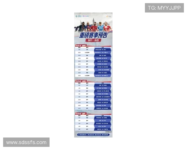 19年足球赛事时间表格(2019足球比赛时间表)sports 19年足球赛事时间表格(2019足球比赛时间表)sports