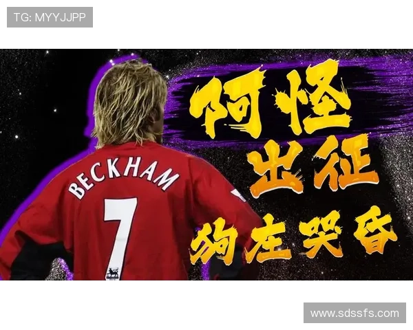 ✅体育直播🏆世界杯直播🏀NBA直播⚽- 中国首个专为帕金森病患者设计的乒乓球锦标赛将举办- sports