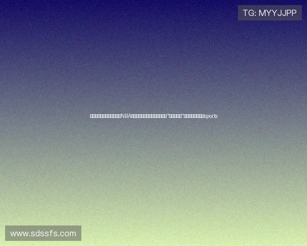 ✅体育直播🏆世界杯直播🏀NBA直播⚽上海：支持用人单位设置“生育友好岗”，实行弹性工作制sports